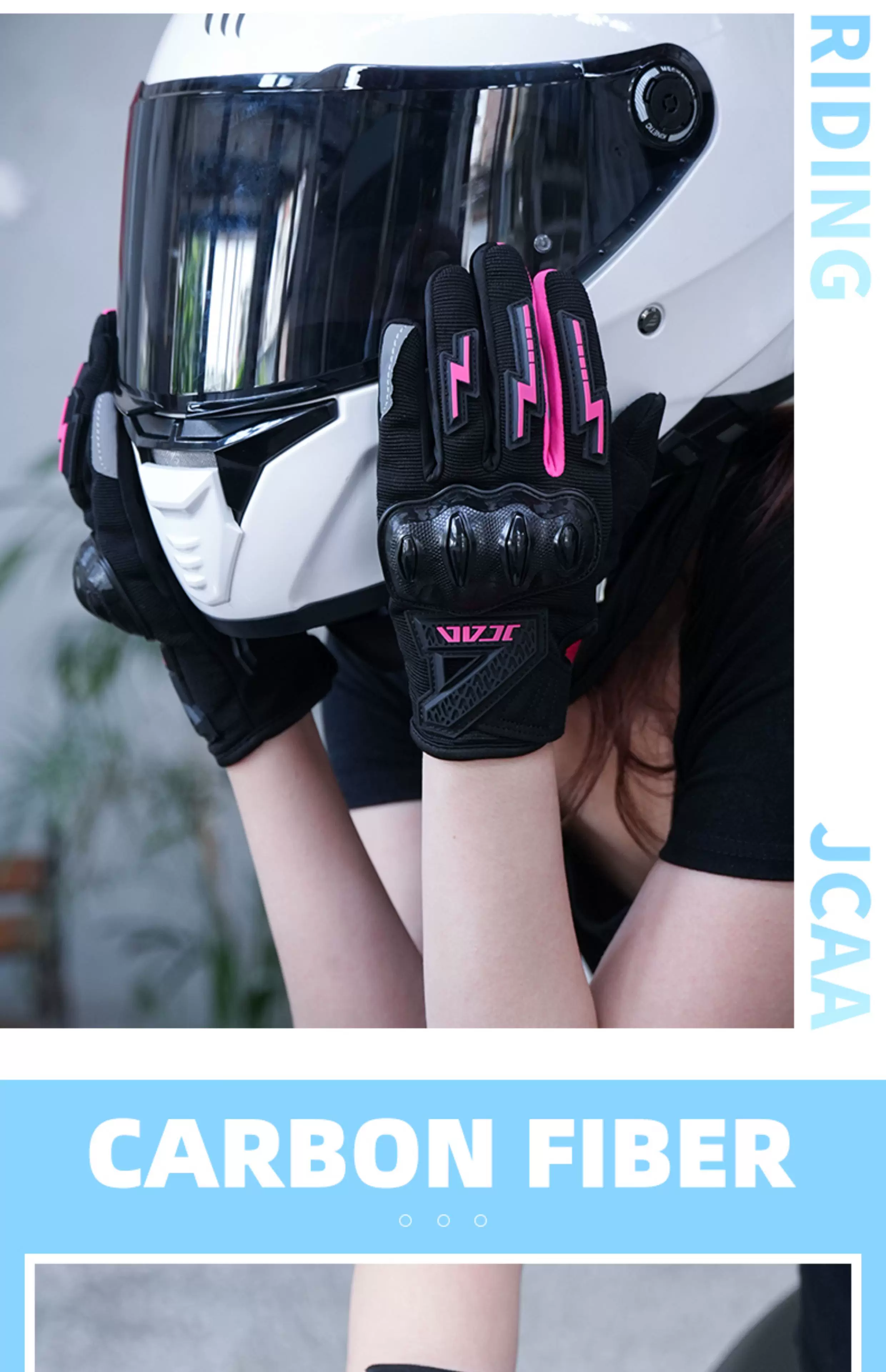 JACC motorcycle riding gloves for men and women, summer thin, breathable, anti fall motorcycle touch screen, small size electric bike gloves