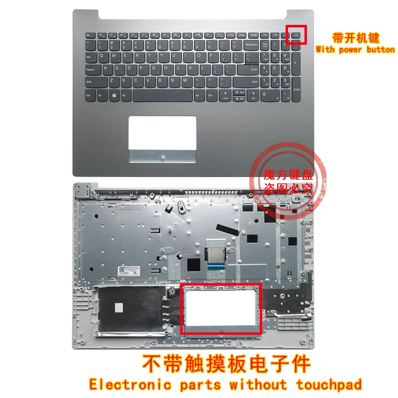 320S-15ABR Применимо Lenovo 5000 320-15AST/15AP клавиатура 520-15IKB Tide 7000-15