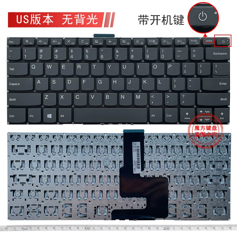 Применимый Lenovo 320-14 320S-14IKB 120S-14AP 520-14IKB TIDE 7000-14 Клавиатура