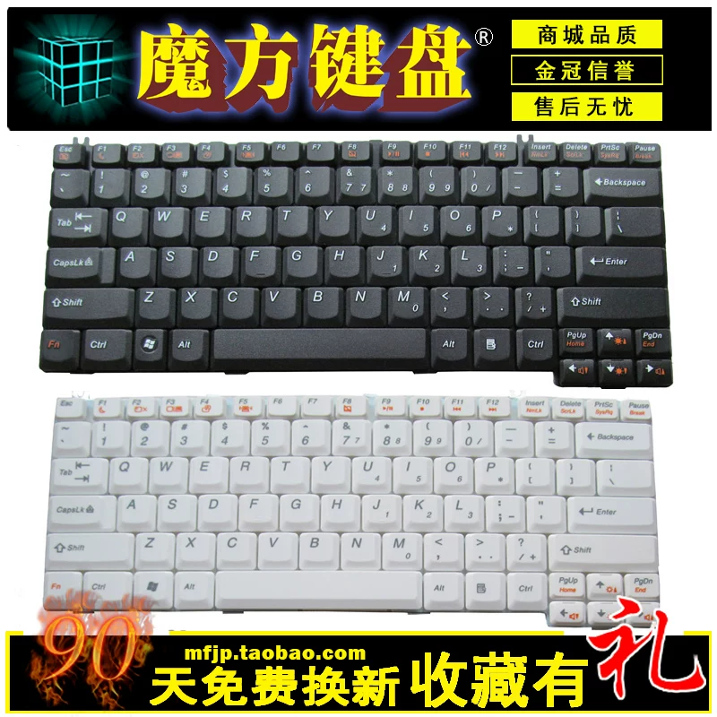 Lenovo, клавиатура, 31G, 510A, 41G, G430, G450, C460, C466, 41A