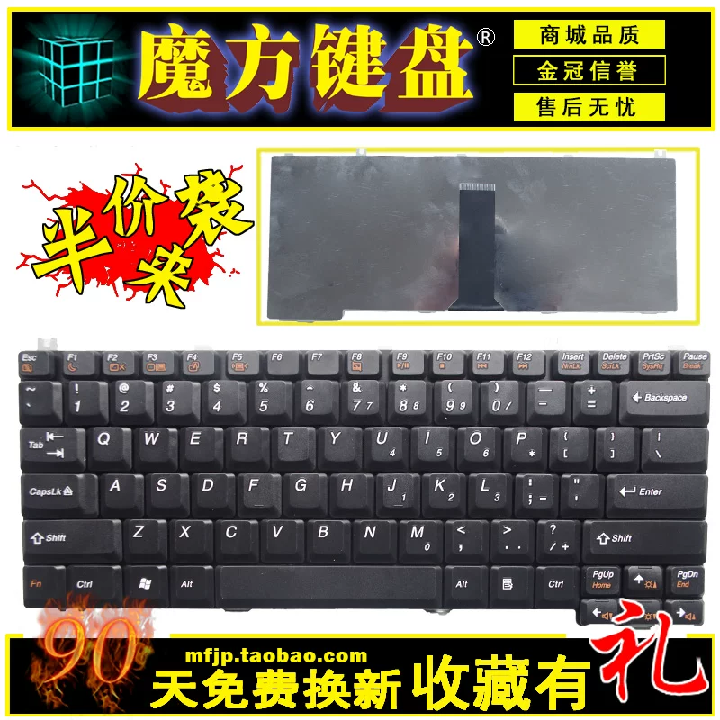 Lenovo, клавиатура, 31G, 510A, 41G, G430, G450, C460, C466, 41A