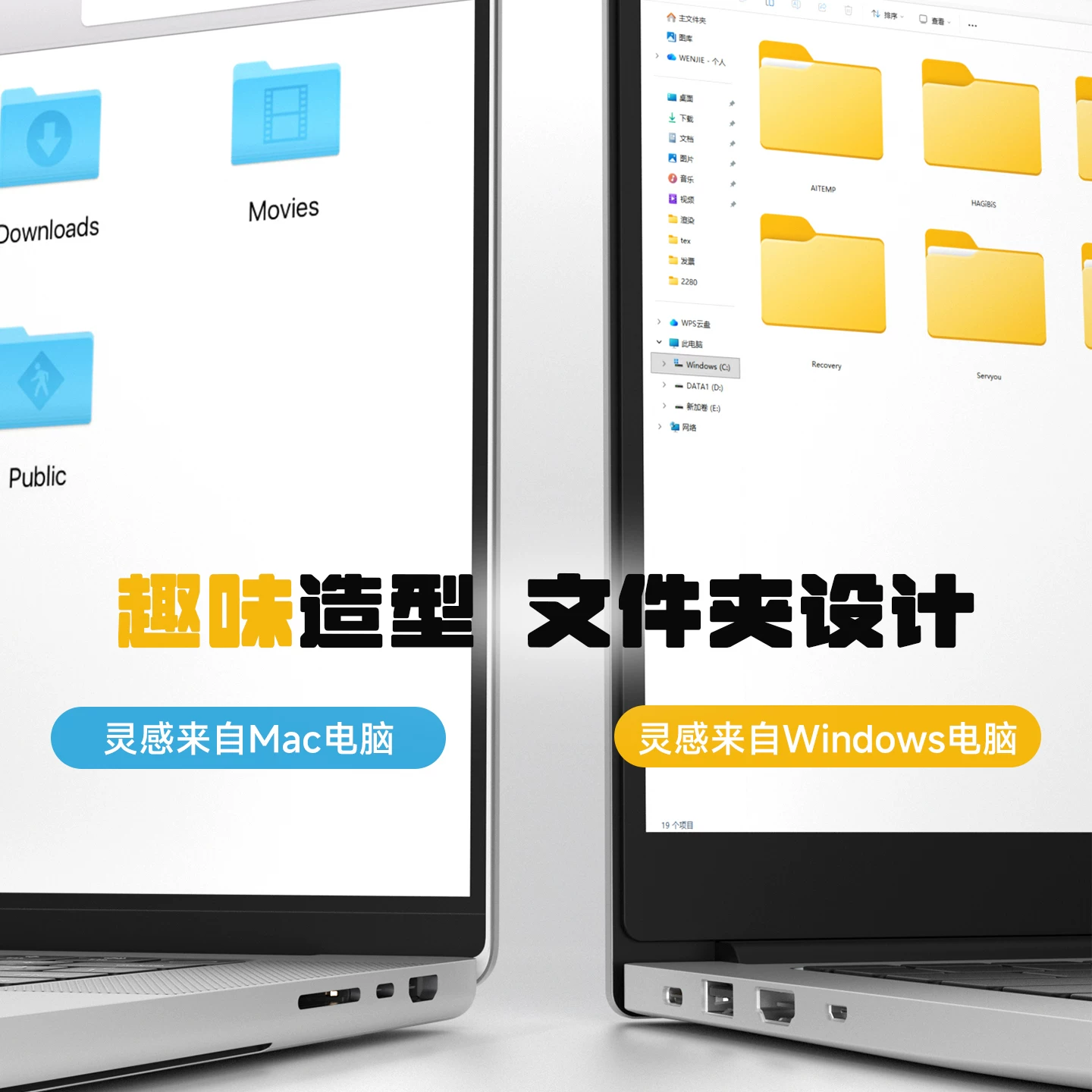 Внешний корпус для SSD с интерфейсом USB Type-C