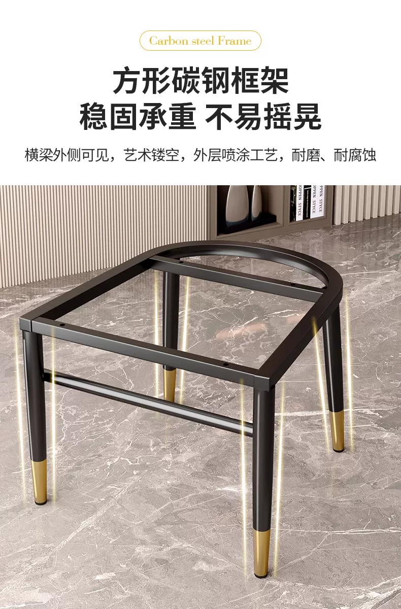 餐椅酒店餐桌靠背椅子轻奢高级感饭厅吃饭椅子家用休闲椅麻将凳子