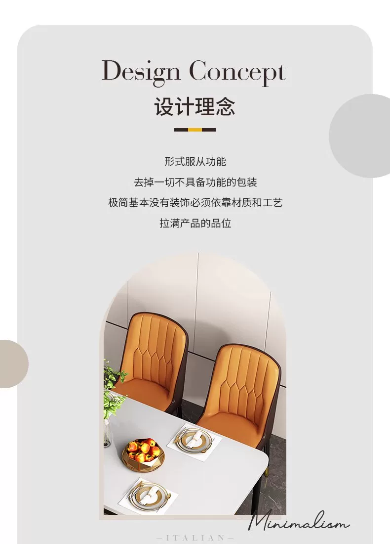 餐椅酒店餐桌靠背椅子轻奢高级感饭厅吃饭椅子家用休闲椅麻将凳子