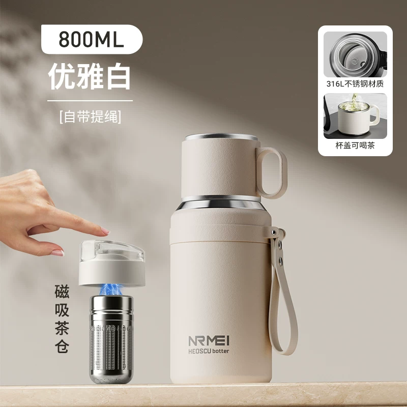 316 stainless steel insulated cup for men, large capacity 2026 new model, cold insulated steaming tea cup, water cup, kettle, genuine