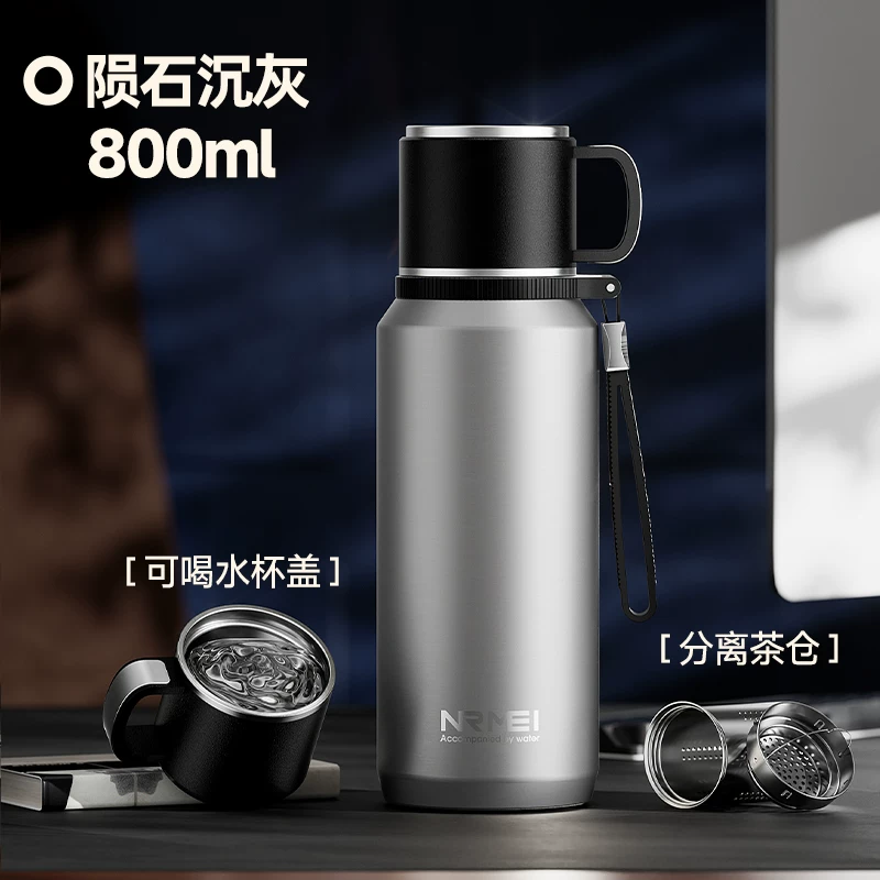 316 stainless steel insulated cup for men, large capacity 2026 new model, cold insulated steaming tea cup, water cup, kettle, genuine