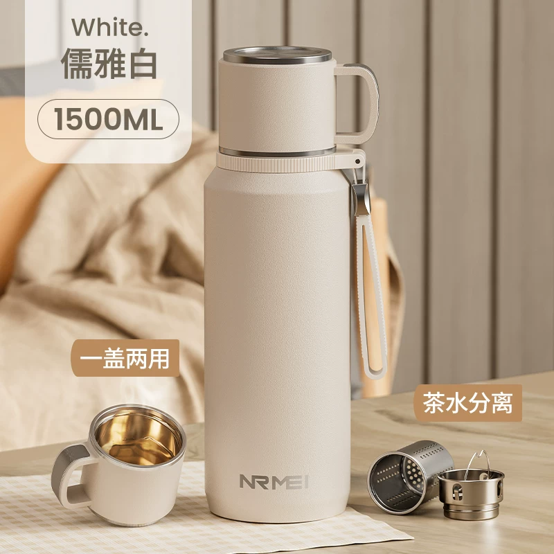 316 stainless steel insulated cup for men, large capacity 2026 new model, cold insulated steaming tea cup, water cup, kettle, genuine