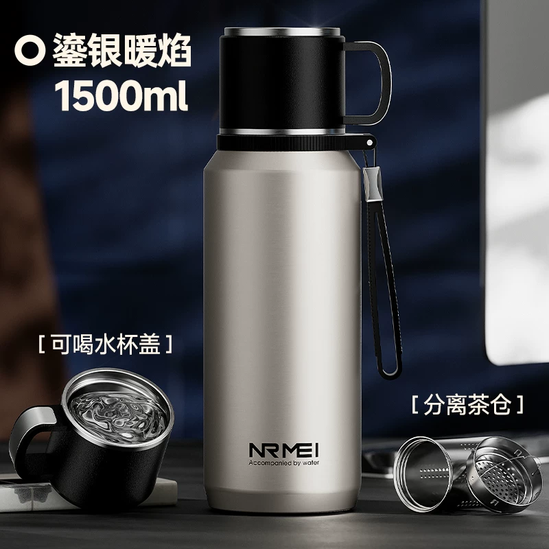 316 stainless steel insulated cup for men, large capacity 2026 new model, cold insulated steaming tea cup, water cup, kettle, genuine