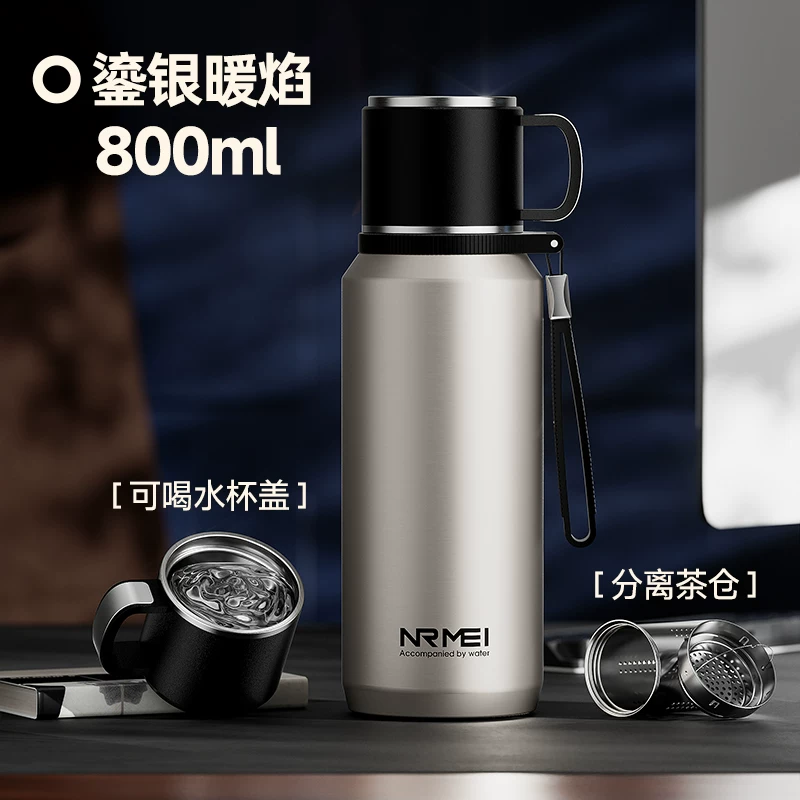 316 stainless steel insulated cup for men, large capacity 2026 new model, cold insulated steaming tea cup, water cup, kettle, genuine