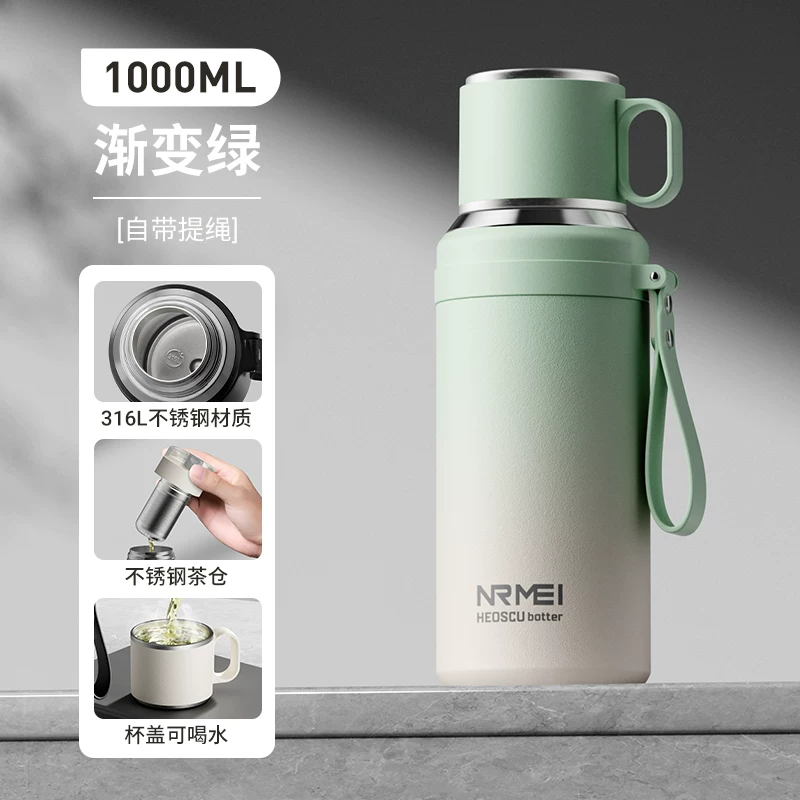 316 stainless steel insulated cup for men, large capacity 2026 new model, cold insulated steaming tea cup, water cup, kettle, genuine