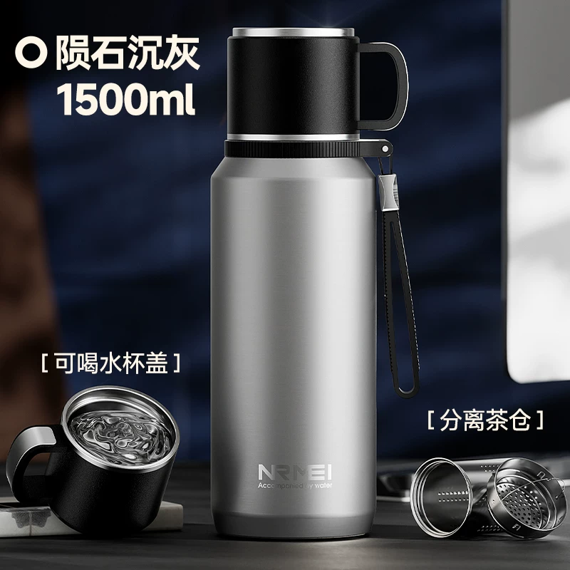 316 stainless steel insulated cup for men, large capacity 2026 new model, cold insulated steaming tea cup, water cup, kettle, genuine