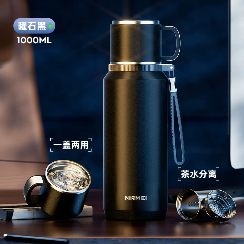 316 stainless steel insulated cup for men, large capacity 2026 new model, cold insulated steaming tea cup, water cup, kettle, genuine