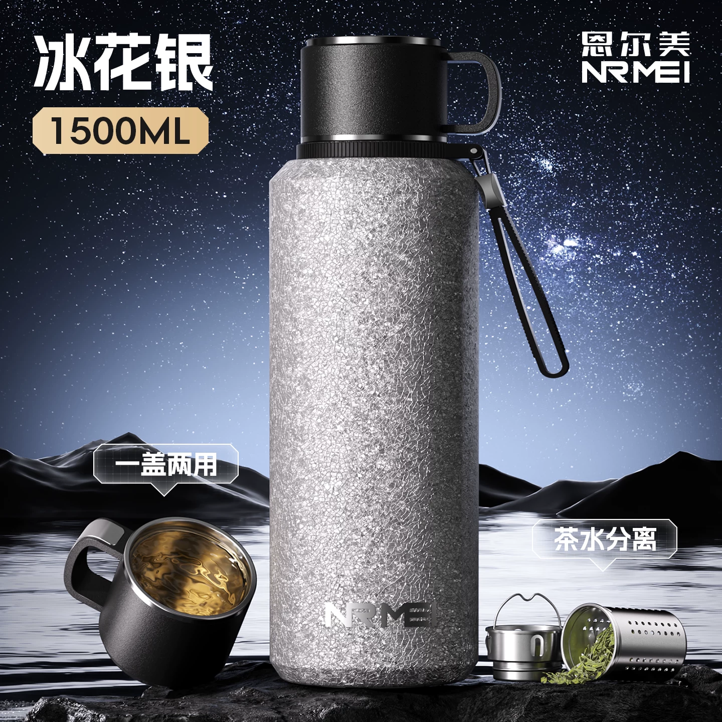 316 stainless steel insulated cup for men, large capacity 2026 new model, cold insulated steaming tea cup, water cup, kettle, genuine