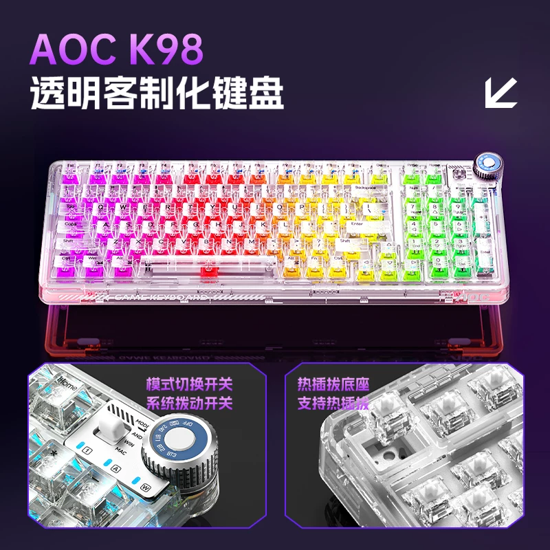AOC K98 Беспроводная механическая клавишная клавиатура