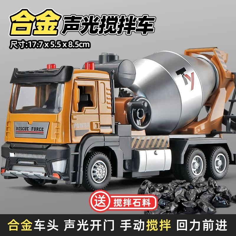 Water spray super large alloy oil tank truck, children's toy engineering vehicle model, petroleum truck toy car, boy