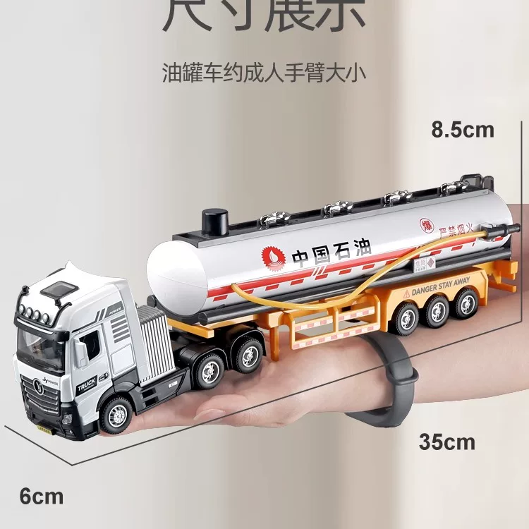 Water spray super large alloy oil tank truck, children's toy engineering vehicle model, petroleum truck toy car, boy