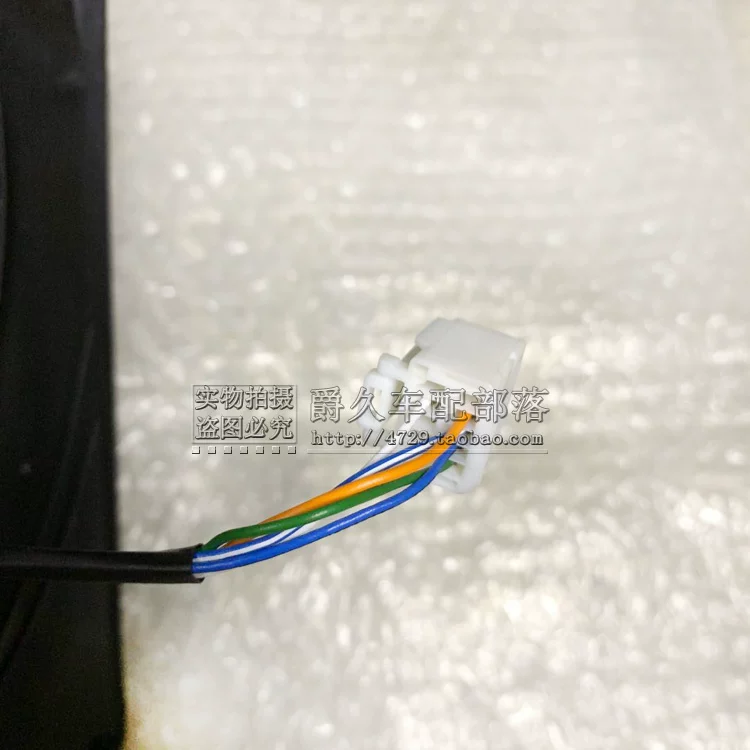 Подходит для наружного зеркала заднего вида Zhengzhou Haima M3, наружного зеркала, зеркала заднего вида в сборе, 5-проводной подсветки, оригинального Haima