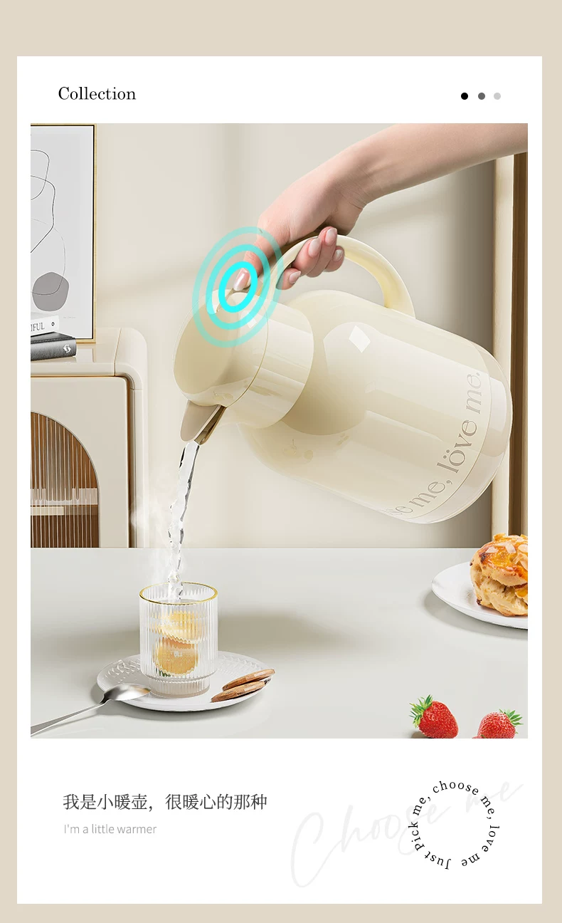 Jeko insulated kettle, household insulated kettle, hot water bottle, student dormitory small teapot, tea bottle, large capacity portable