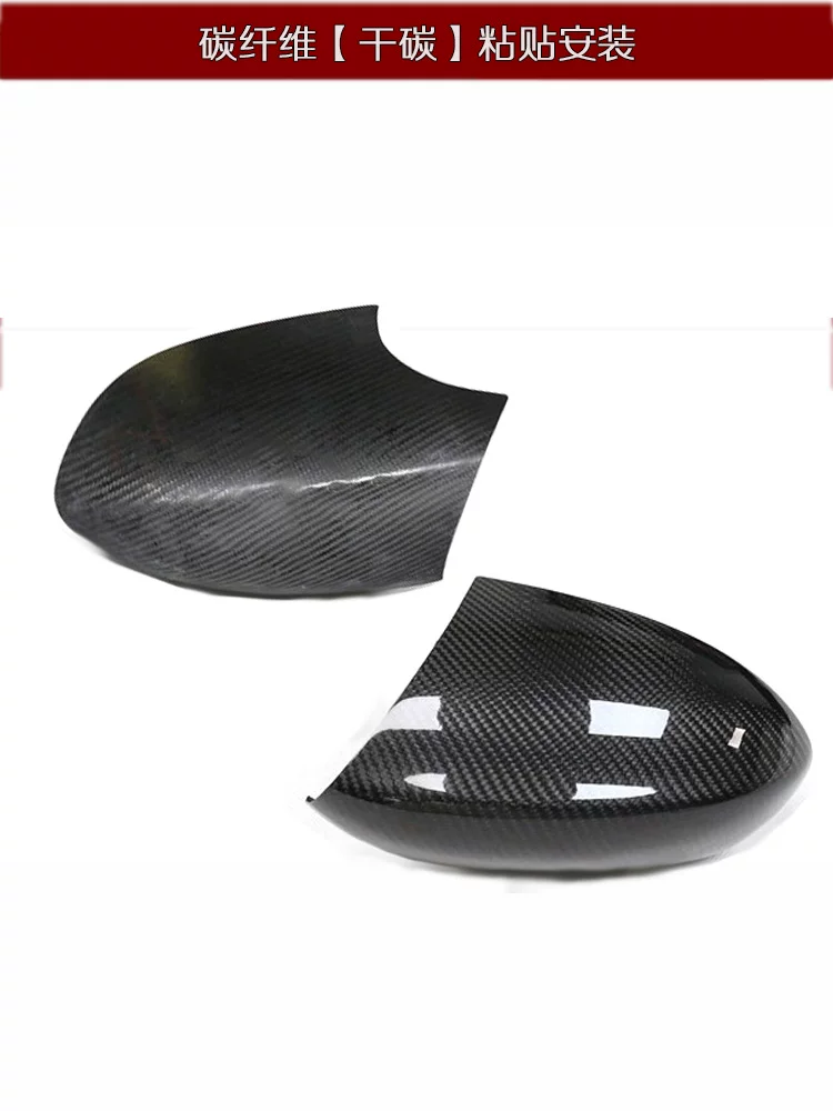 Применимо к E93M3E92M3 Зеркальное зеркальное корпус 3 серии M3 M3 Modified Carbon Fiber Mirror E90M3E82M