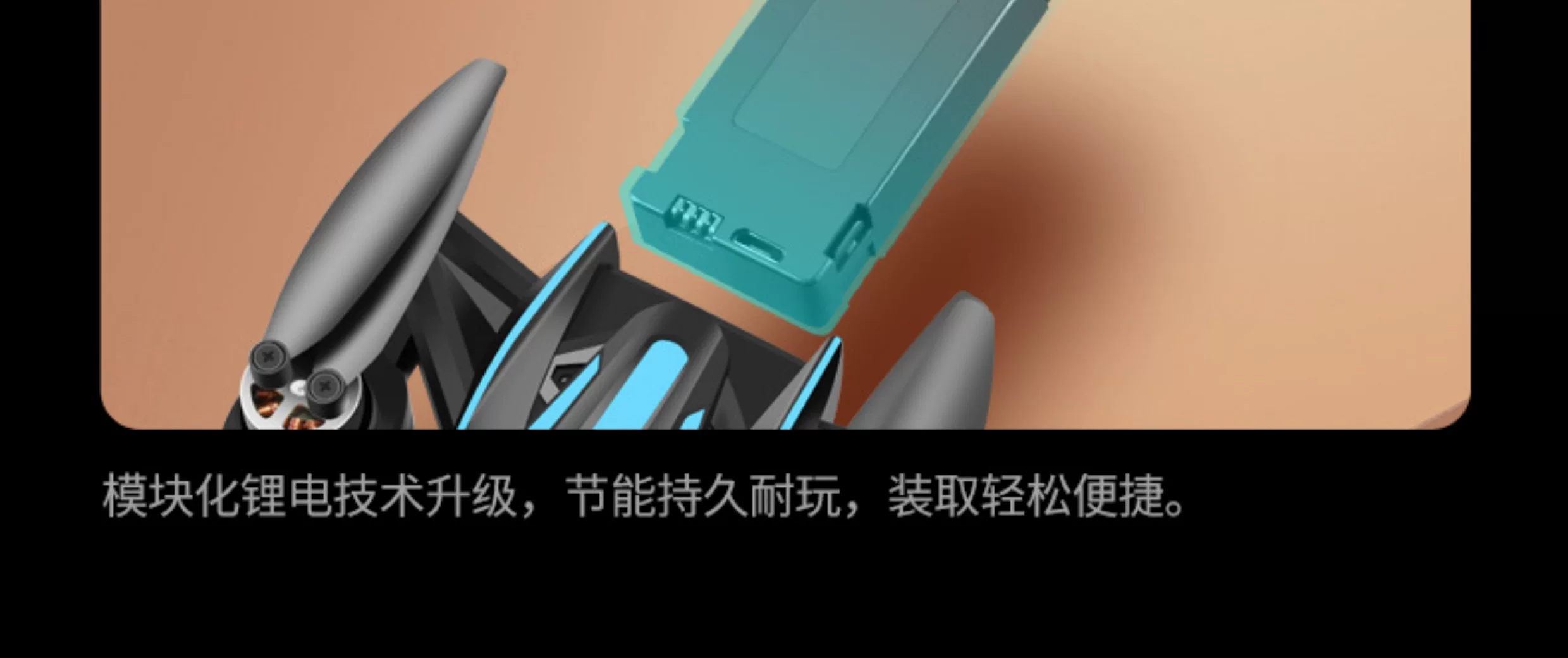 2025 new model with screen LCD remote control drone high-definition aerial photography hovering four axis drone children's toy
