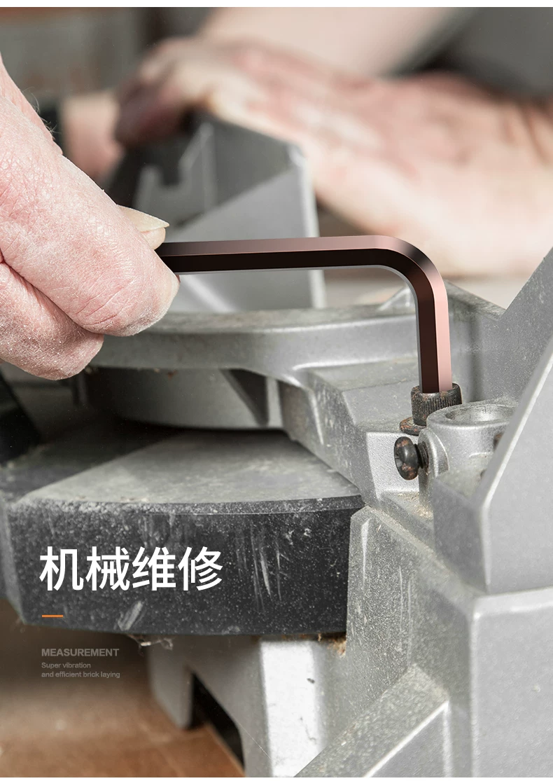 Hexagonal wrench set with hexagonal inside hexagonal plum blossom and hexagonal screwdriver tools, complete set of wrenches, automatic hexagonal wrench