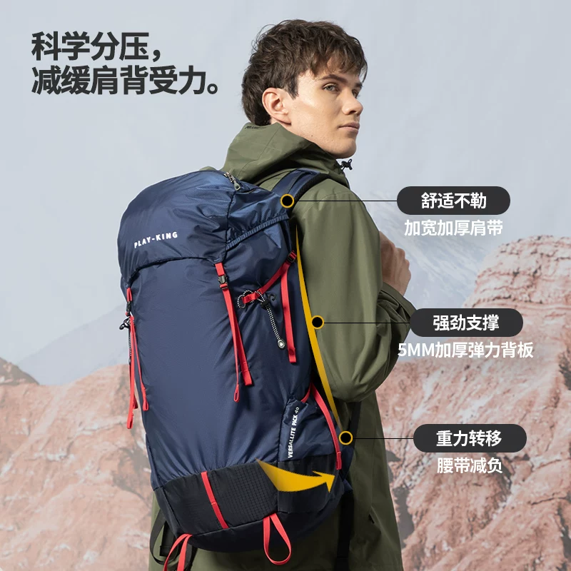 Mountaineering backpack professional outdoor waterproof large capacity hiking top backpack men's sports camping lightweight travel backpack