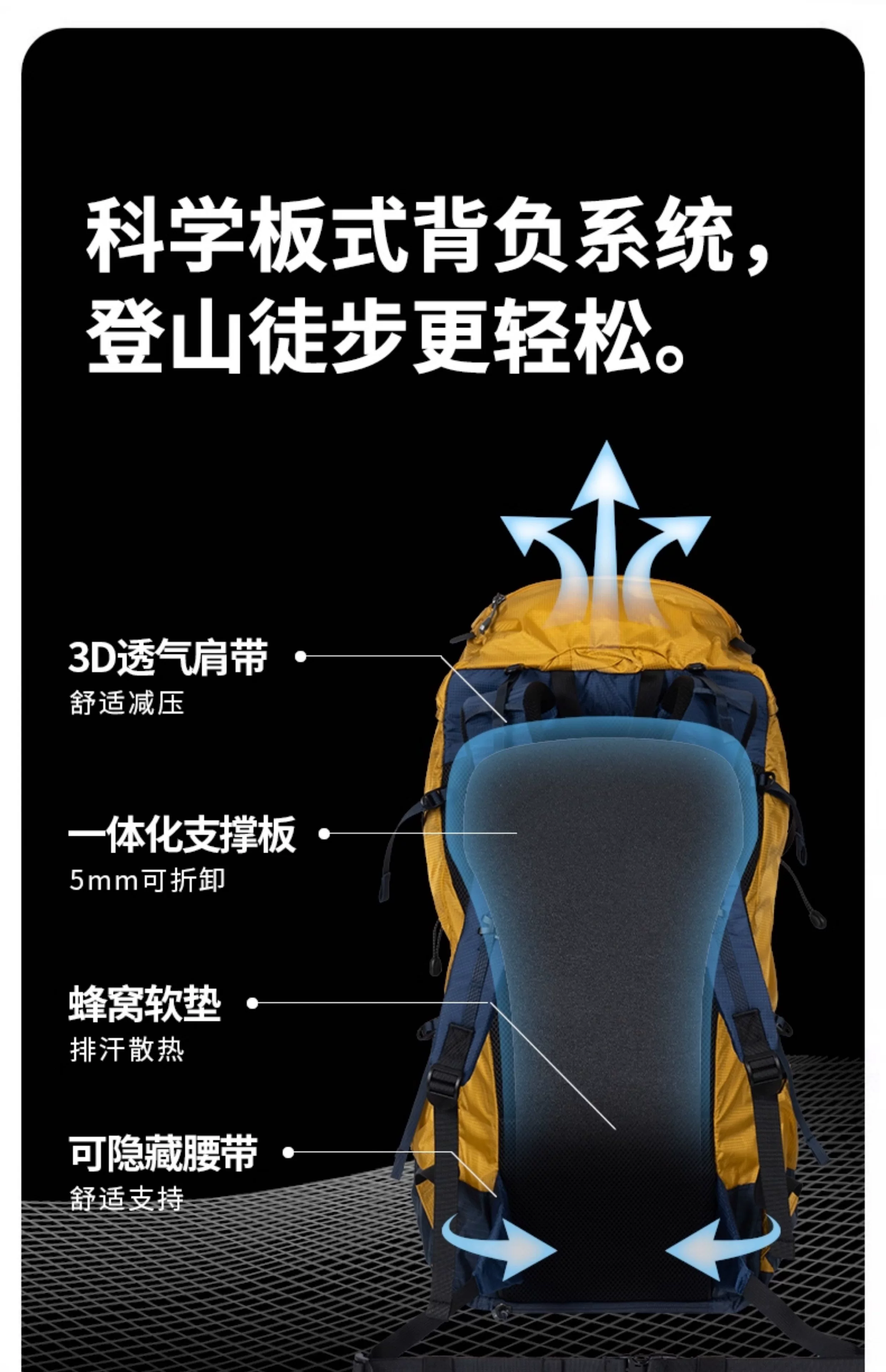 Mountaineering backpack professional outdoor waterproof large capacity hiking top backpack men's sports camping lightweight travel backpack