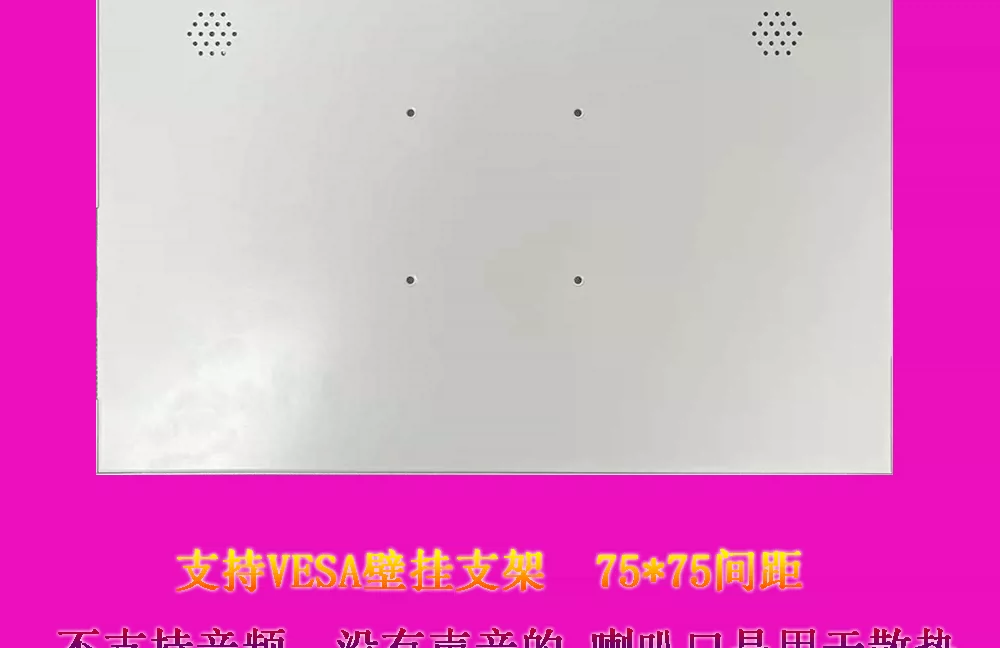16 inch portable monitor with 2.5K240HZ support for DP interface connection to computer main screen and secondary screen expansion split screen