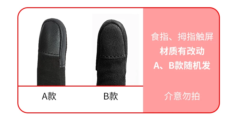 Saiyu motorcycle riding gloves racing off-road rider motorcycle equipment summer carbon fiber protection men and women breathable