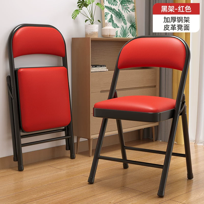 Simple stool, backrest chair, household folding chair, portable computer chair, training conference chair, dining chair, dormitory office chair