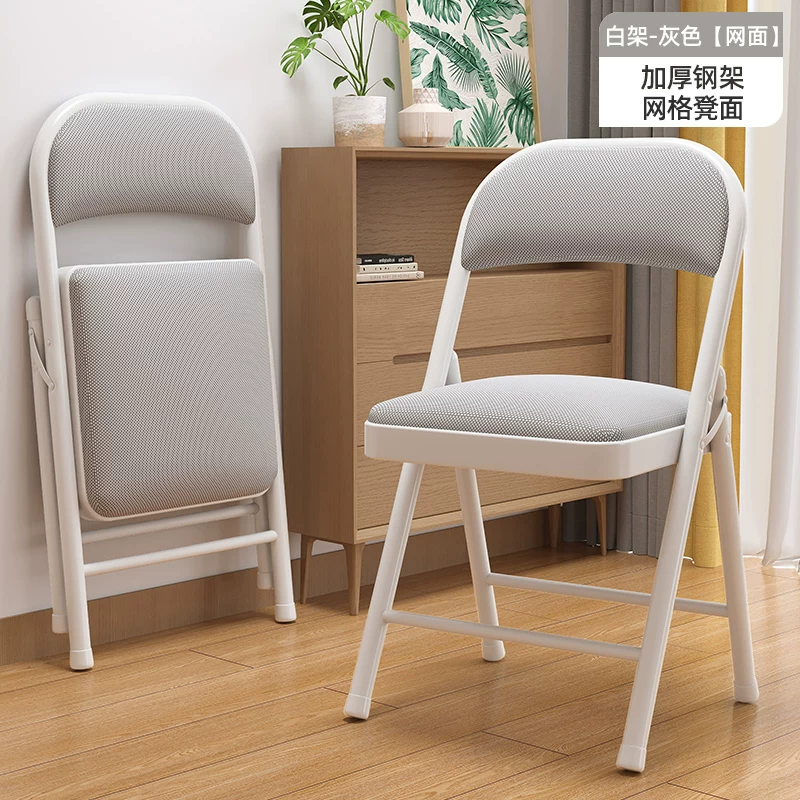 Simple stool, backrest chair, household folding chair, portable computer chair, training conference chair, dining chair, dormitory office chair