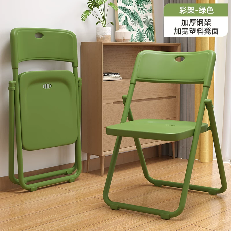 Simple stool, backrest chair, household folding chair, portable computer chair, training conference chair, dining chair, dormitory office chair