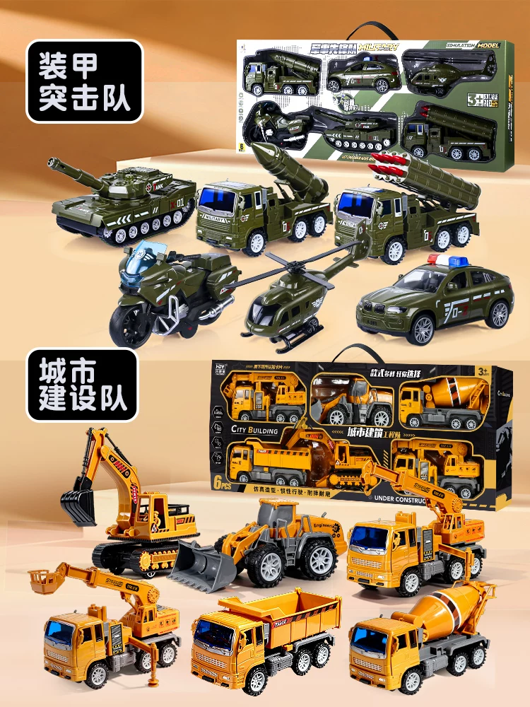 Children's Children's Engineering Car Set Toy Boy Gift Car 3 to 6 years old Mixing and Pushing Excavator Hook