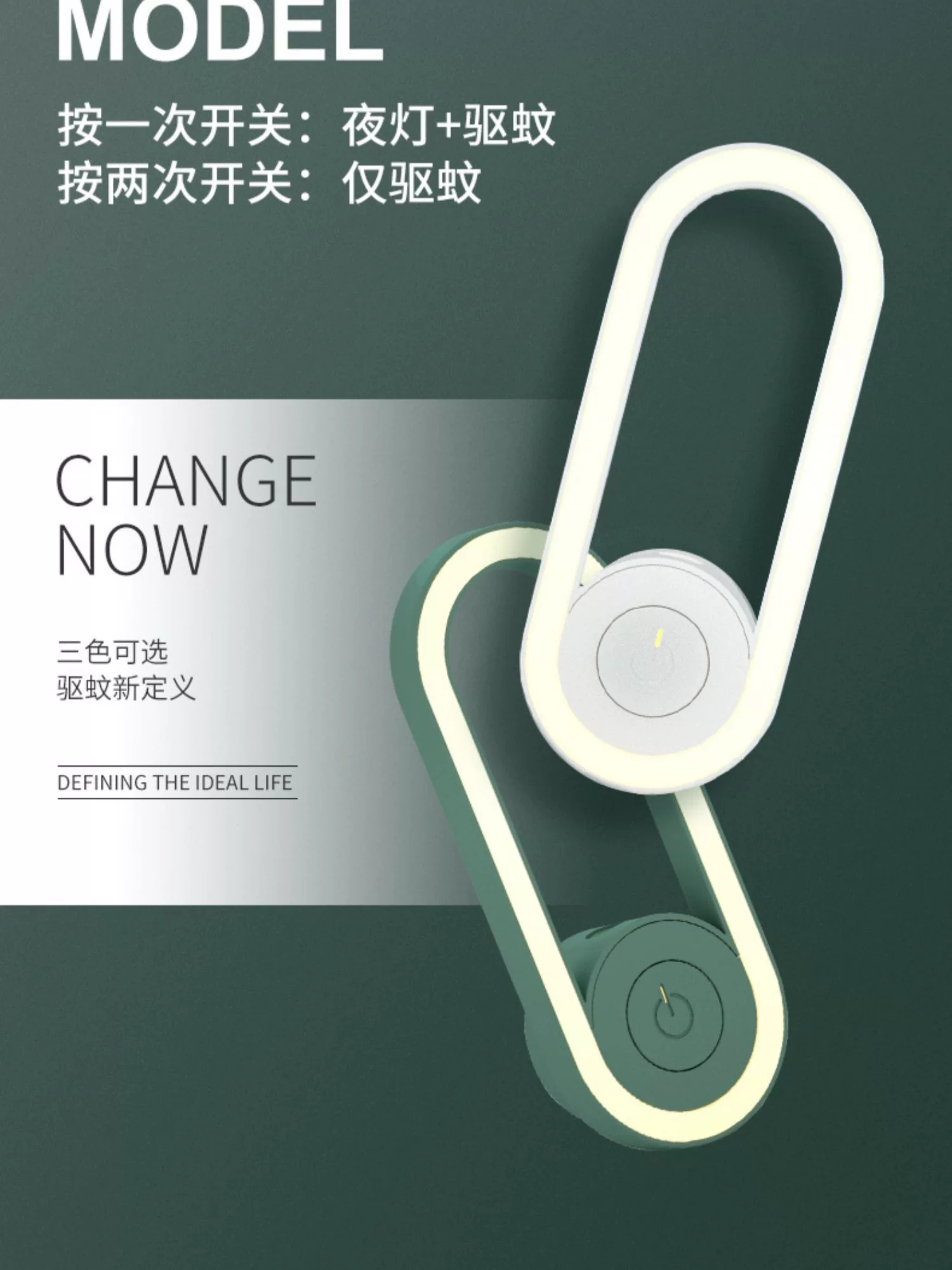 强力灭蚊灯2025进口新款灭蚊神器家用自动插电式蓝光超声波灭蚊灯
