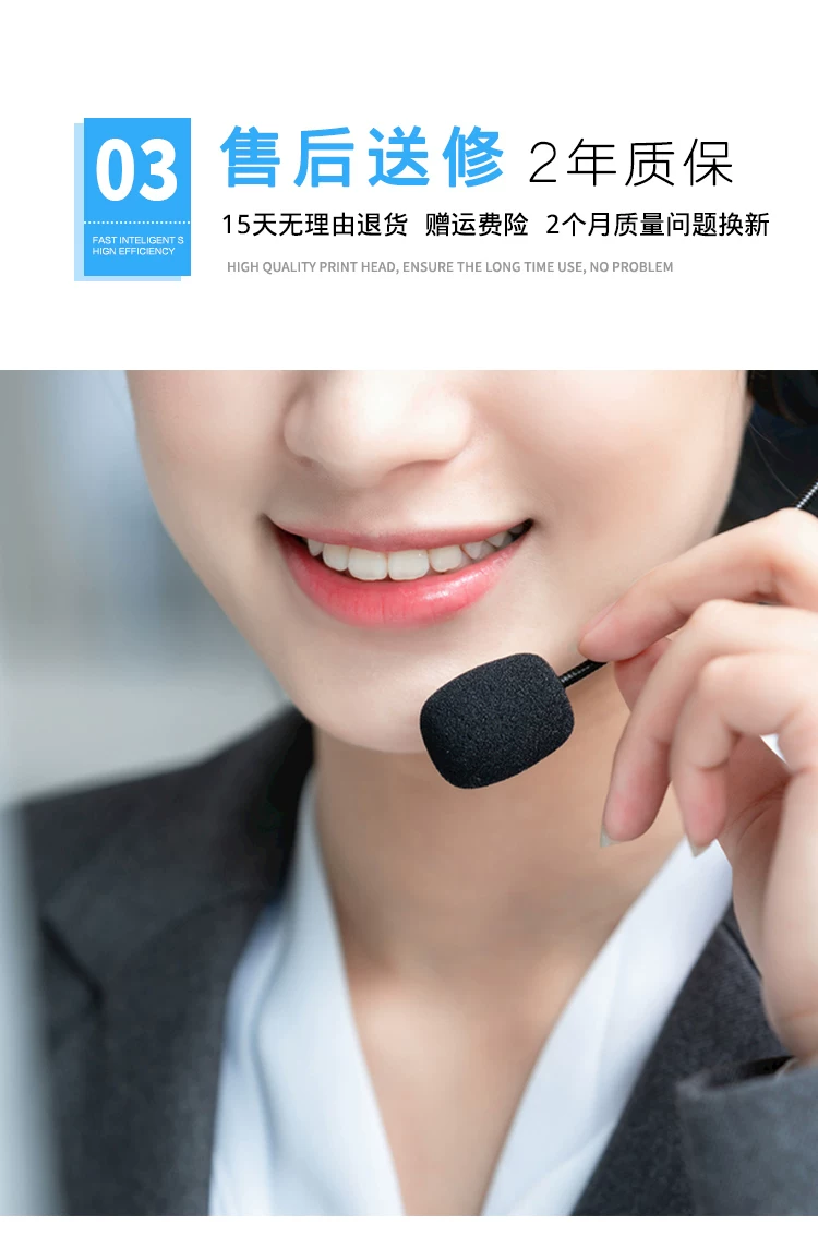 爱普生扫瞄仪高清专业办公双面自动快速连续扫瞄彩色A4文件扫瞄机