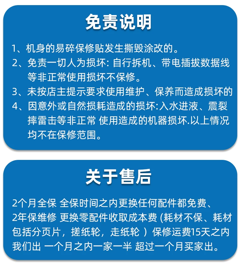 爱普生扫瞄仪高清专业办公双面自动快速连续扫瞄彩色A4文件扫瞄机