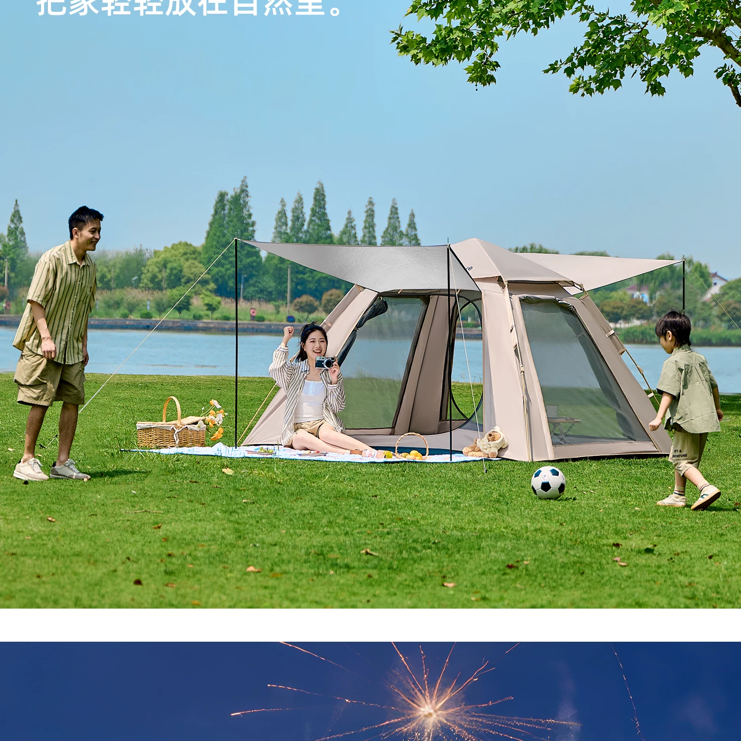 Urbanwave Tent Outdoor Portable Folding Camping Overnight Rainproof Thickened Outdoor Camping Equipment Automatic