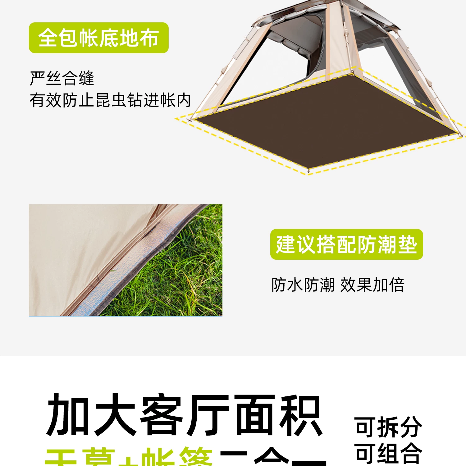 Urbanwave Tent Outdoor Portable Folding Camping Overnight Rainproof Thickened Outdoor Camping Equipment Automatic
