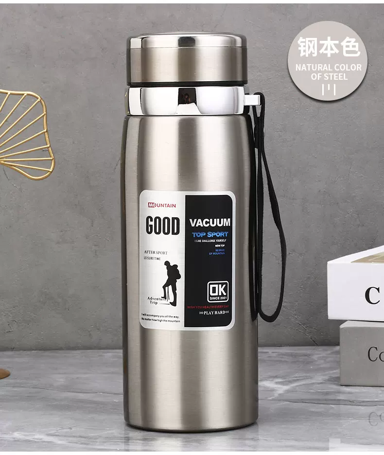 316 stainless steel outdoor car portable insulated cup with a large capacity of 1000ml, men's and women's business tea cups, 800