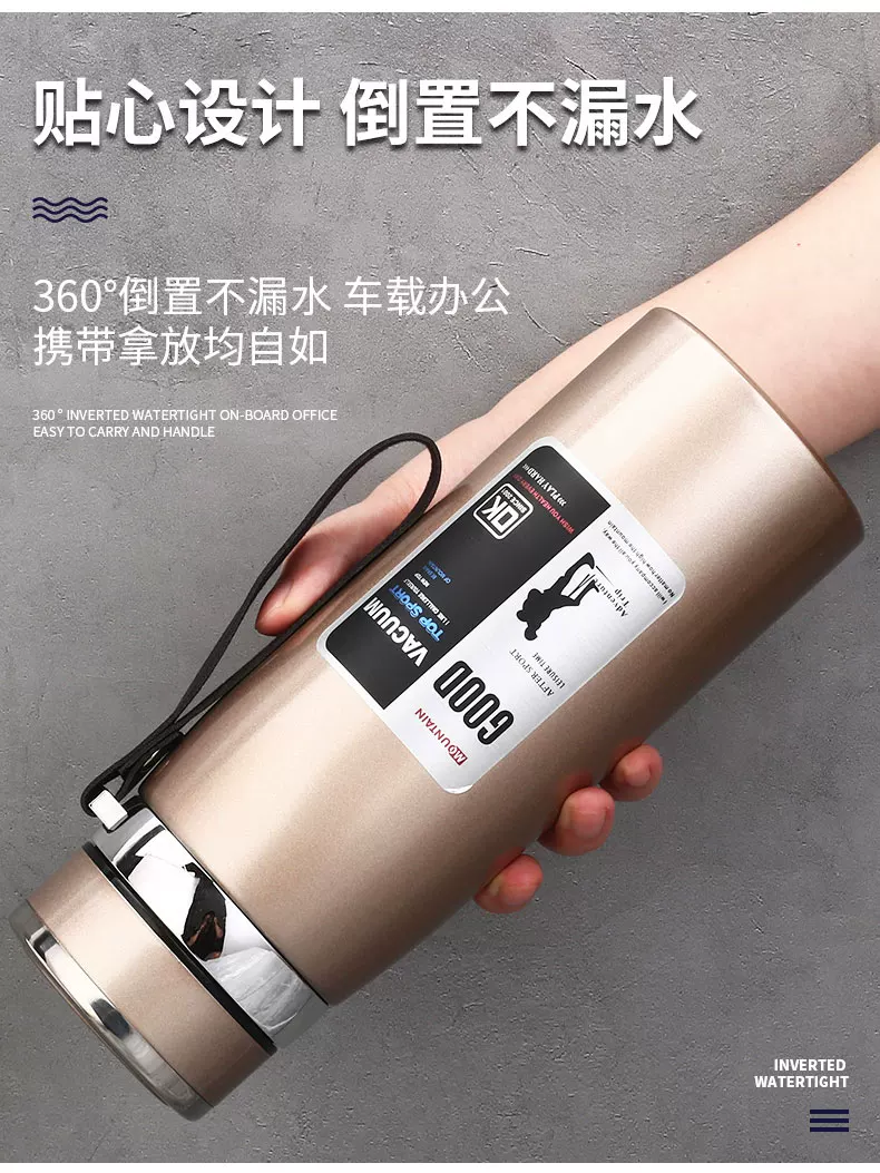 316 stainless steel outdoor car portable insulated cup with a large capacity of 1000ml, men's and women's business tea cups, 800