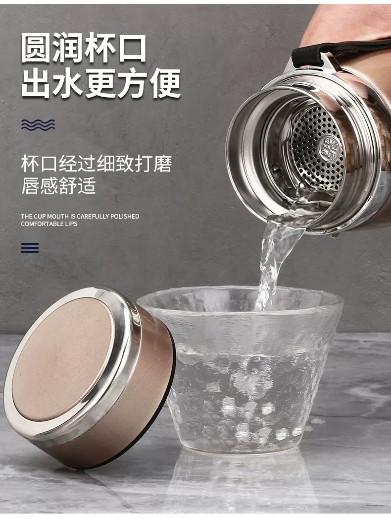 316 stainless steel outdoor car portable insulated cup with a large capacity of 1000ml, men's and women's business tea cups, 800