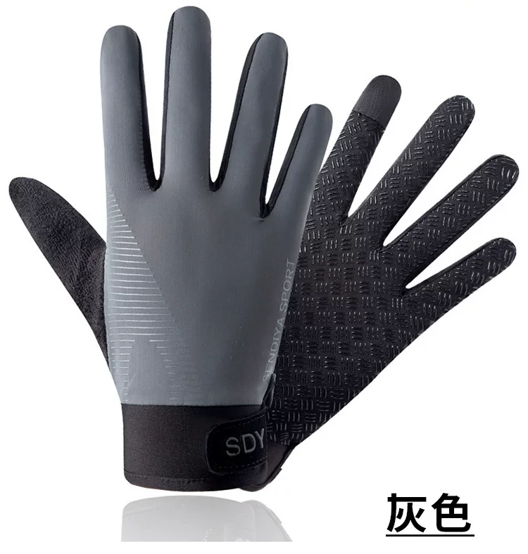 Cycling gloves for men, outdoor cycling, mountain biking, motorcycle driving, Weiya fishing, sports hiking, spring and summer thin gloves