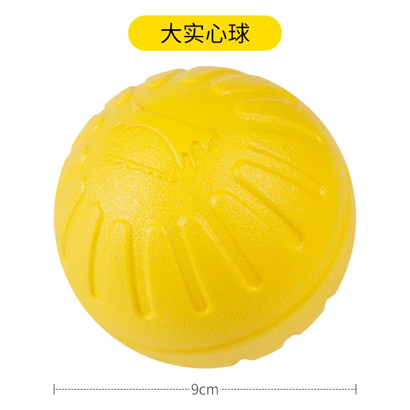 EVA发泡浮水玩具19