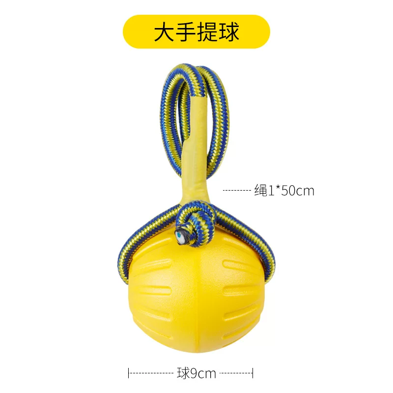 EVA发泡浮水玩具21