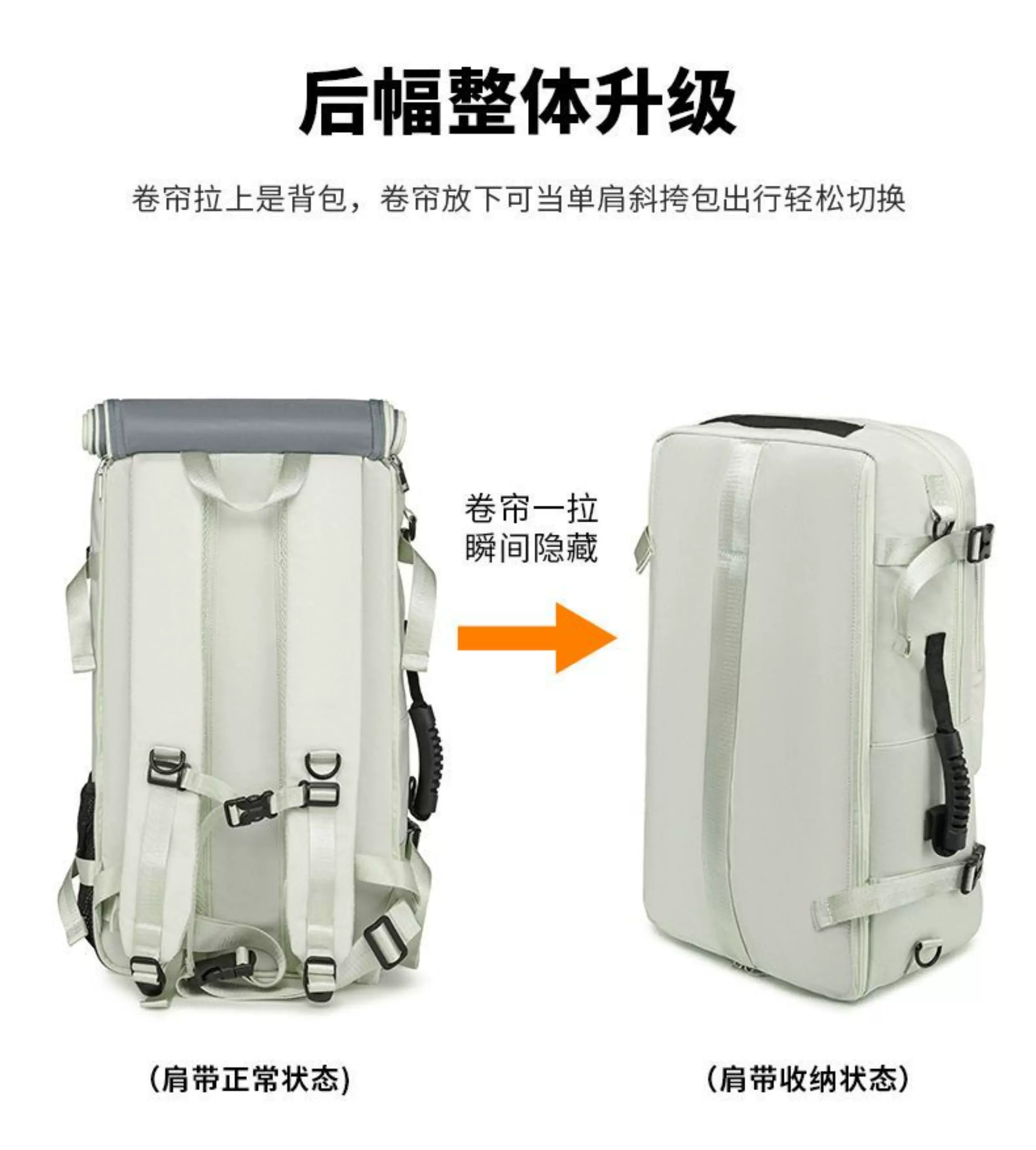 Cross border mountaineering lightweight crossbody hand-held travel bag outdoor hiking backpack women's backpack men's sense backpack