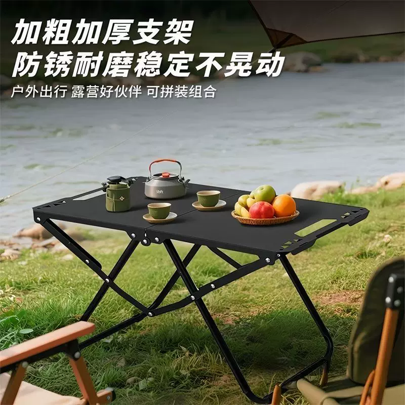 Outdoor tactical folding table IGT second folding multifunctional table portable picnic camping tea table lightweight picnic