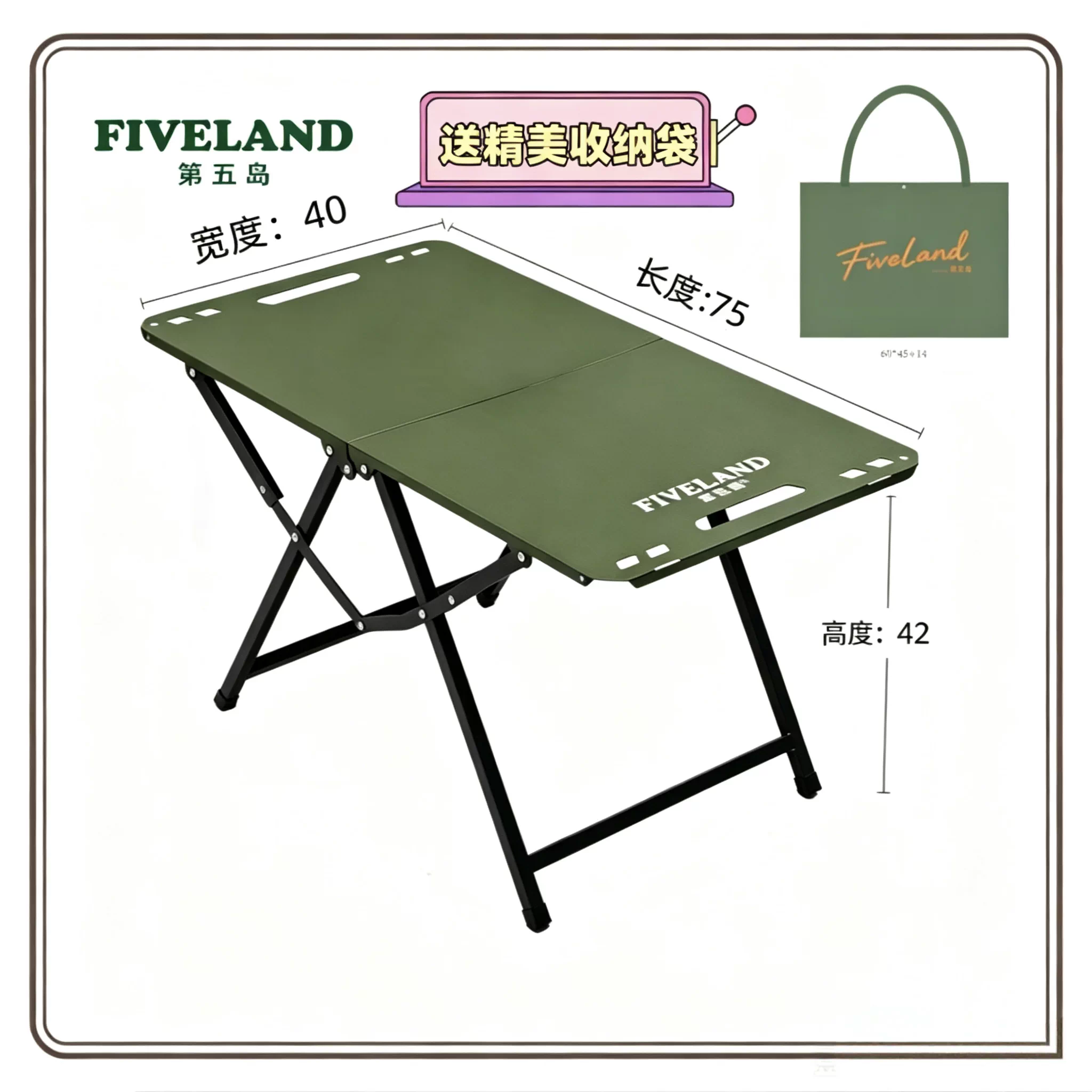 Outdoor tactical folding table IGT second folding multifunctional table portable picnic camping tea table lightweight picnic