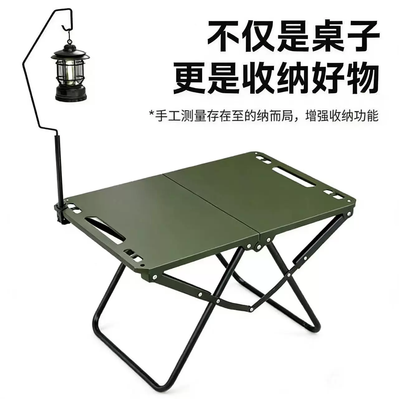 Outdoor tactical folding table IGT second folding multifunctional table portable picnic camping tea table lightweight picnic