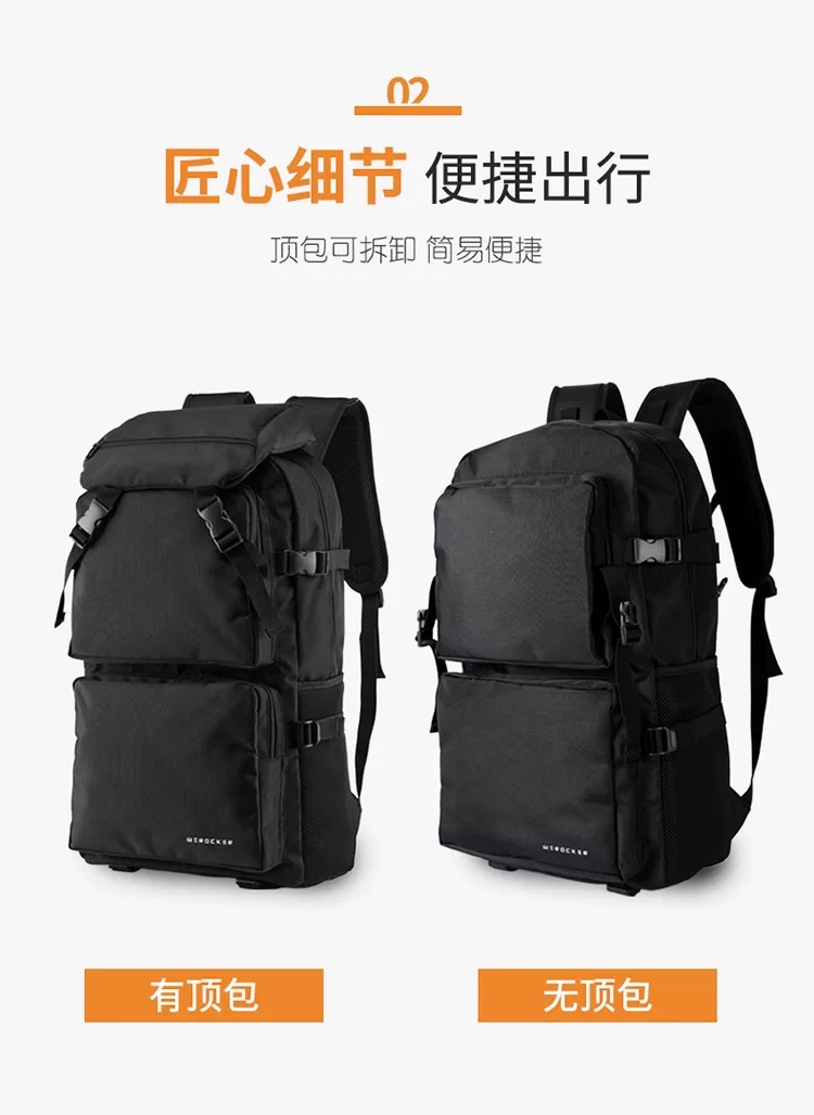 Backpack men's large capacity backpack business travel bag outdoor sports travel backpack mountaineering bag computer backpack