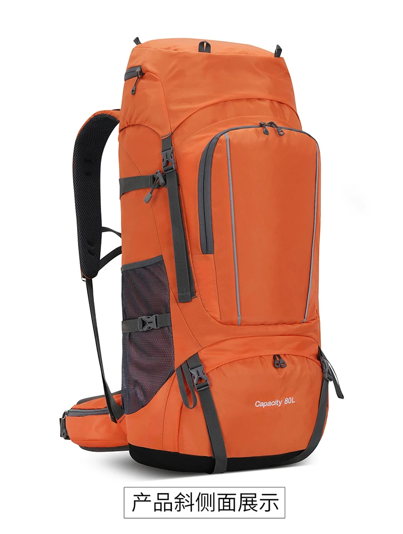 2025 Outdoor Large Capacity Mountaineering 80 liter Multi functional Camping Tent, Anti Splashing Water Travel Backpack Bag for Hiking